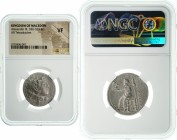 Kingdom of Macedon - Babilon. AR Tetradrachm - Alexander III - 336-323 BC - NGC VF