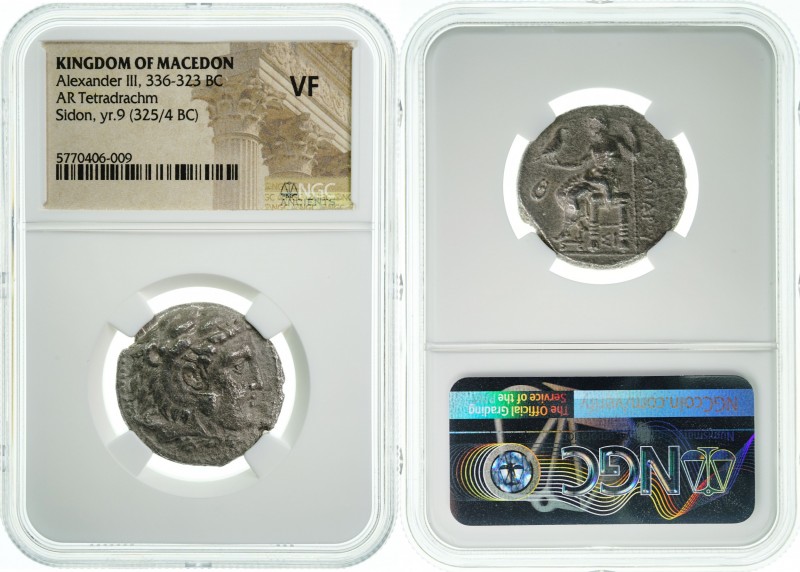 Kingdom of Macedon - Sidon. AR Tetradrachm - Alexander III - 336-323 BC - NGC VF...