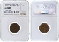 Palestine - 1 Mil - NGC MS64 BN - 1935