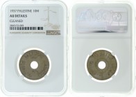 Palestine - 10 Mils - NGC AU Details - 1937