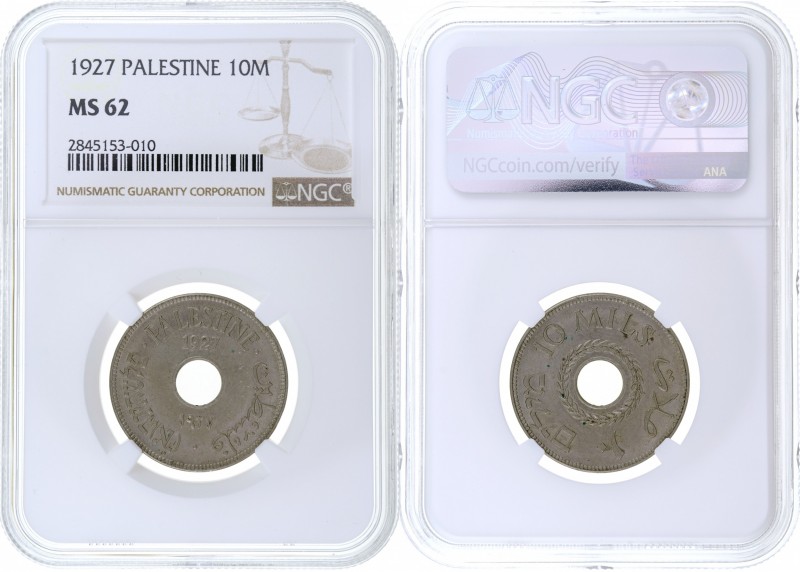 Palestine - 10 Mils - NGC MS62 - 1927