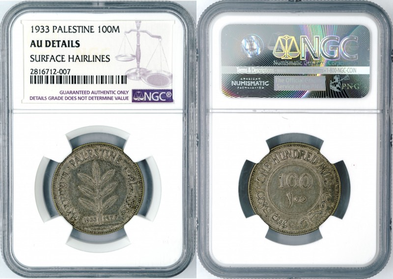 Palestine - 100 Mils - NGC AU Details - 1933