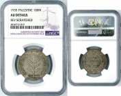 Palestine - 100 Mils - NGC AU Details - 1935