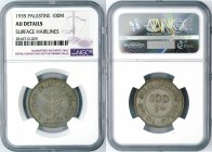 Palestine - 100 Mils - NGC AU Details - 1935