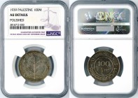 Palestine - 100 Mils - NGC AU Details - 1939