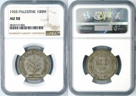 Palestine - 100 Mils - NGC AU50 - 1935