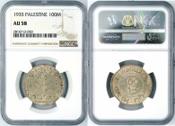 Palestine - 100 Mils - NGC AU58 - 1935