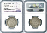 Palestine - 100 Mils - NGC VF Details - 1931
