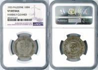 Palestine - 100 Mils - NGC VF Details - 1933
