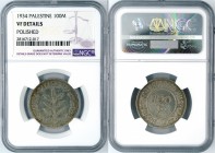 Palestine - 100 Mils - NGC VF Details - 1934