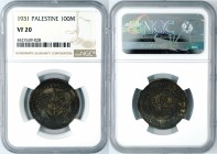 Palestine - 100 Mils - NGC VF20 - 1931