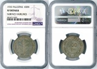 Palestine - 100 Mils - NGC XF Details - 1935