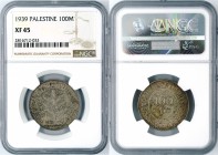 Palestine - 100 Mils - NGC XF45 - 1939