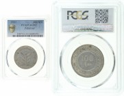 Palestine - 100 Mils - PCGS AU53 - 1931