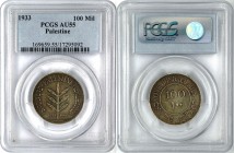 Palestine - 100 Mils - PCGS AU55 - 1933