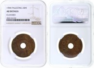 Palestine - 20 Mils - NGC AU Details 1944