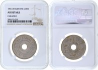 Palestine - 20 Mils - NGC AU Details - 1933