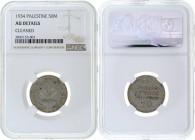Palestine - 50 Mils - NGC AU Details - 1934