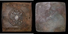 Russia - Copper Klippe 5 Kopeks 1726 - old collector copy