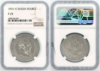 Russia - 1 Rouble  - NGC F15 - 1894 AT