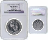 Russia - 1 Rouble  - NGC Fine Deatails - 1892 AT
