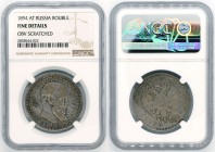 Russia - 1 Rouble  - NGC Fine Deatails - 1894 AT