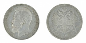 Russia - 1 rouble 1901-FZ