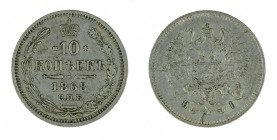 Russia - 10 kopeks 1868