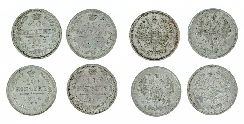 Russia - 10 kopeks 1912 - 1913 - 1914 - 1915. Top grade lustrous coins, mostly U...