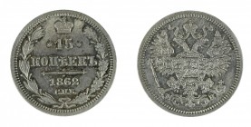 Russia - 15 kopeks 1862