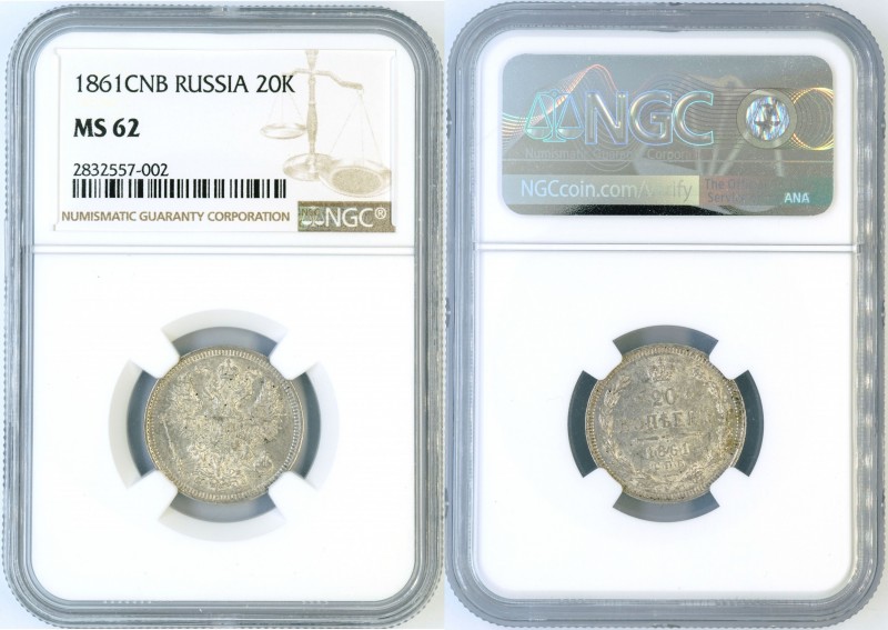 Russia - 20 kopeks 1861 SPB - NGC MS-62. UNC piece, minted in Paris.