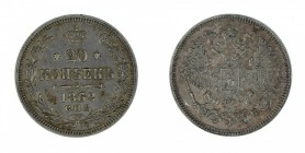 Russia - 20 kopeks 1862