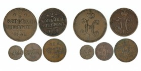 Russia - 5 copper coins lot 1840-41