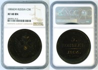 Russia - 5 kopeks 1806 EM - NGC XF-40 BN