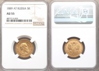 Russia - 5 Rouble Gold - NGC AU55 - 1889 AT