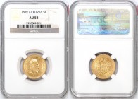 Russia - 5 Rouble Gold - NGC AU58 - 1889 AT