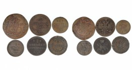 Russia - 6 copper coins lot 1769-1869