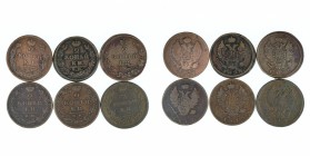 Russia - 6 copper coins lot 1812-27