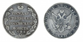 Russia - Alexander I - poltina 1803. Silver copy
