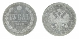 Russia - Alexander II rouble 1878-HF