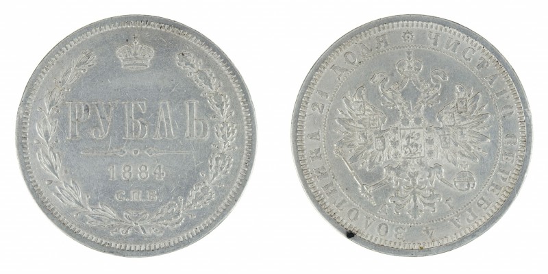 Russia - Alexander III rouble 1884. Scarce date, mintage 355K. High grade, clean...