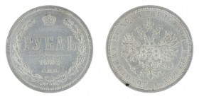 Russia - Alexander III rouble 1884