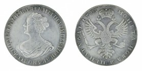 Russia - Catherine I - “mourning” 1 rouble 1725. Silver copy