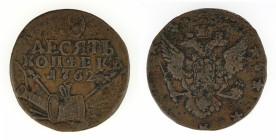 Russia - Copper 10 kopeks 1762 - Peter III