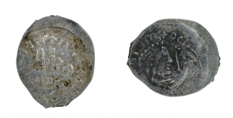 Russia - Denga 1425-1462 Vasili the blind. Scarce medieval silver Russian coin w...
