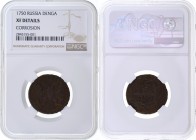 Russia - Denga 1750 - NGC XF details