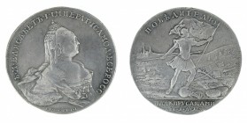 Russia - Elizabeth - medallic rouble 1759