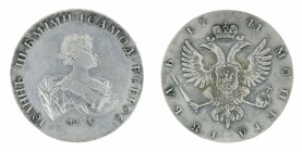 Russia - Ivan VI - rouble 1741 MMD. Silver copy