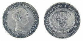Russia - Konstantine 1 rouble 1825. Silver copy