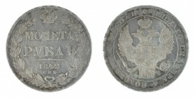 Russia - Nicolas I rouble 1842